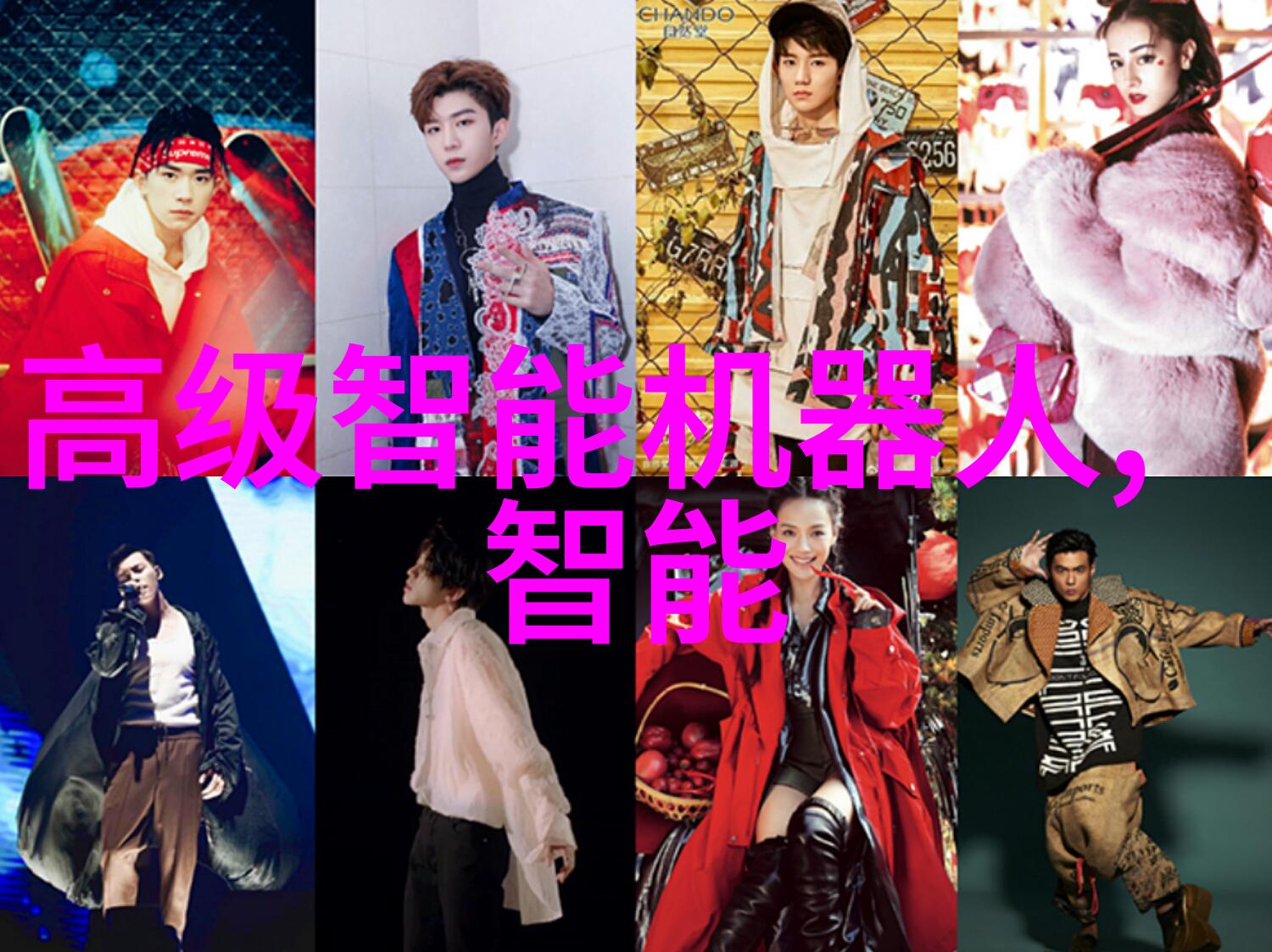 AI时代的新王者人工智能专用芯片TOP5截至2023