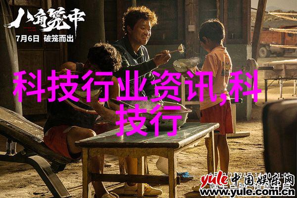 从监测到改进怎样让你的社区饮用水达到国际标准