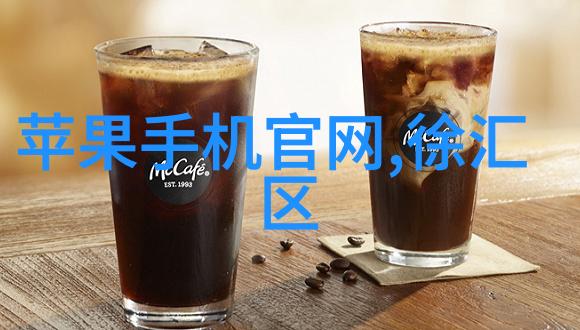 青春荷尔蒙3集 - 激情燃烧的校园风云青春荷尔蒙3集的故事回顾