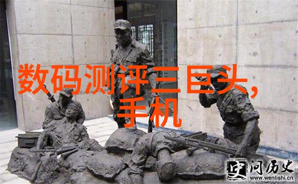 智能化学会动态前沿科技创新与化学研发最新进展