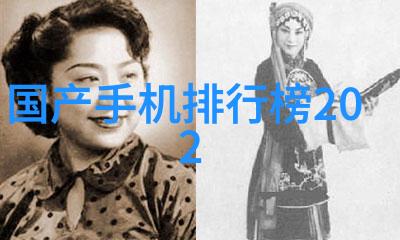领导的频繁办公室访问员工们的心事与担忧