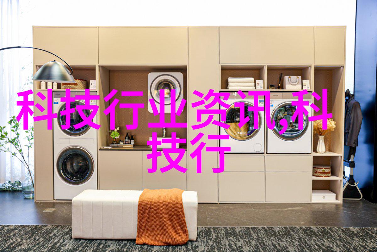 连续式干燥设备高效连续化处理技术