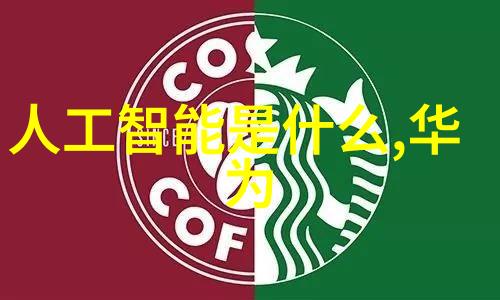 环保喷漆房建设与管理标准
