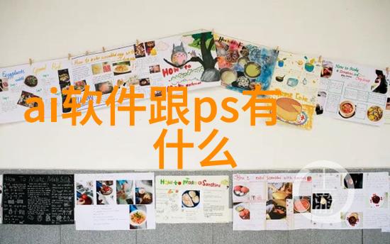 破碎的秘方中药粉碎机背后的死亡之谜