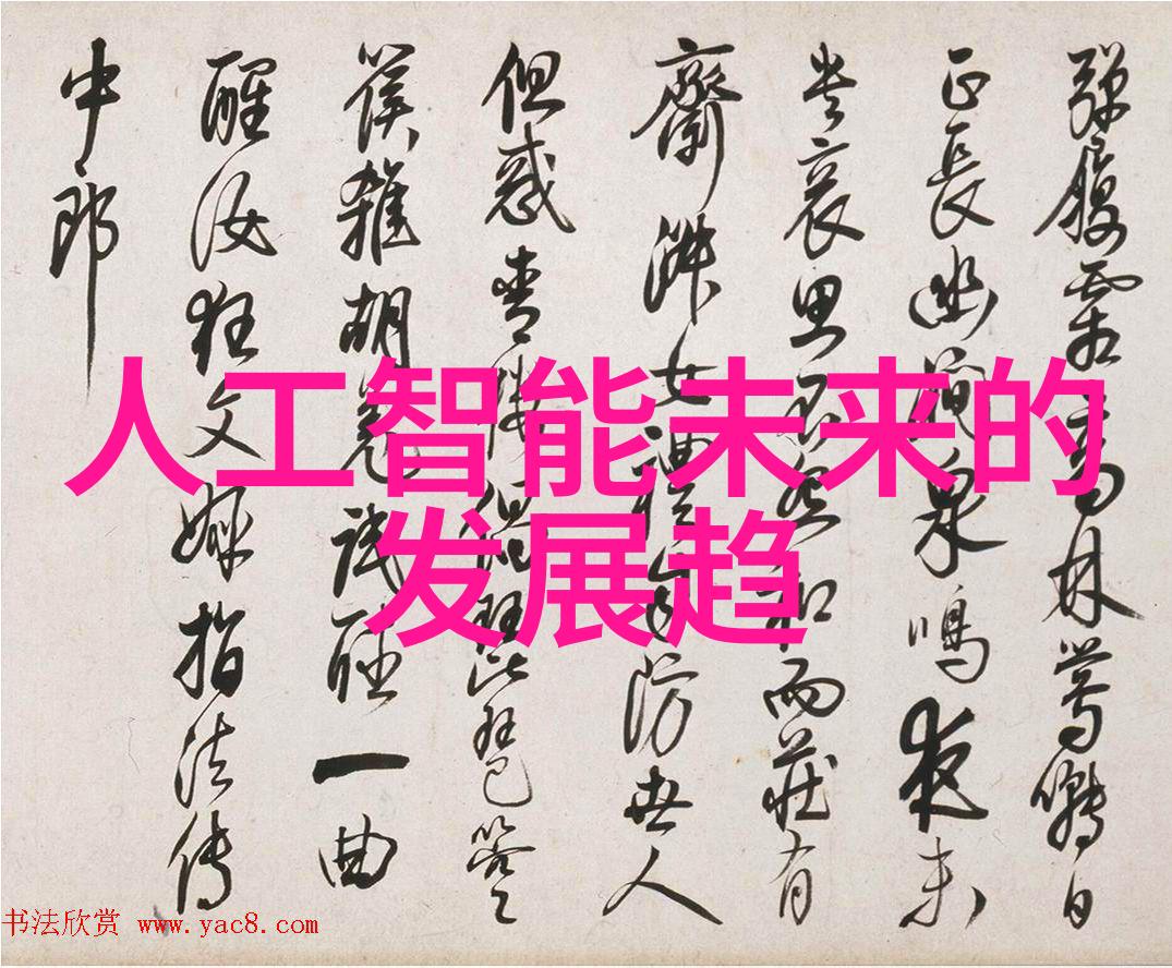 火焰与金黄烤包器的艺术探秘