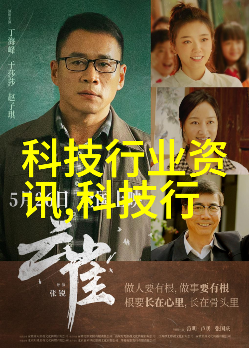 离心设备的形式与功能分析