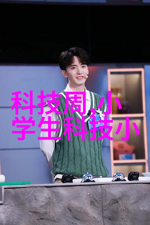 不锈钢规整填料尺寸我的厨房小秘籍