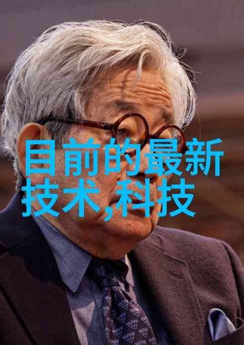 旋转之心轴流泵的奇妙世界