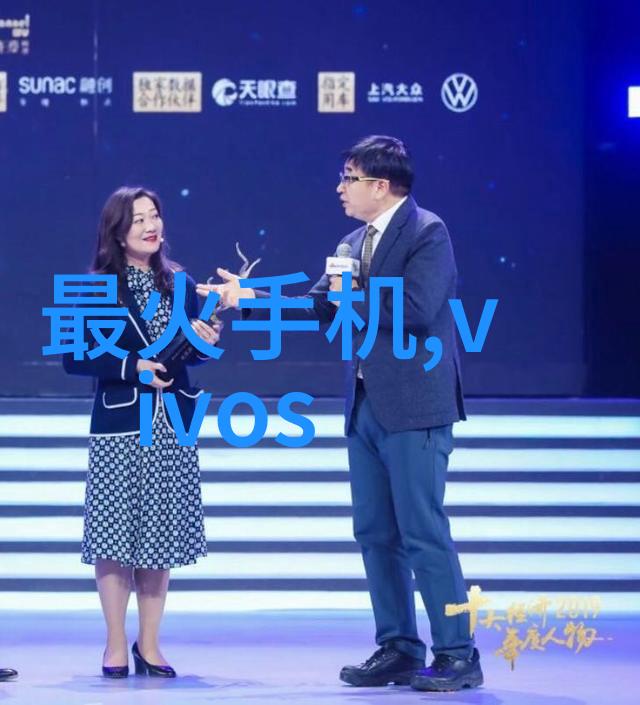 搪瓷反应釜搅拌尺寸之谜揭秘500L巨型设备的操作奥秘