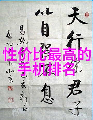 养殖场专用高压喷雾消毒机我是如何让养殖场的高压喷雾消毒机成为杀菌小能手的