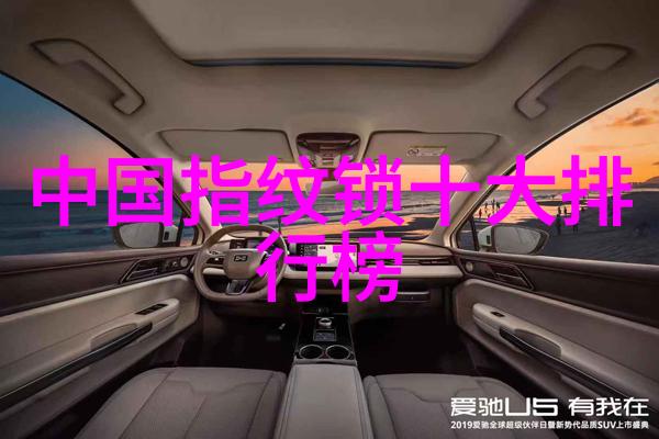 网络技术连接世界的数字桥梁
