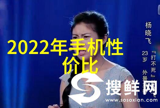 二手实验室设备我是怎么在网上找到的那些超便宜的科研宝贝