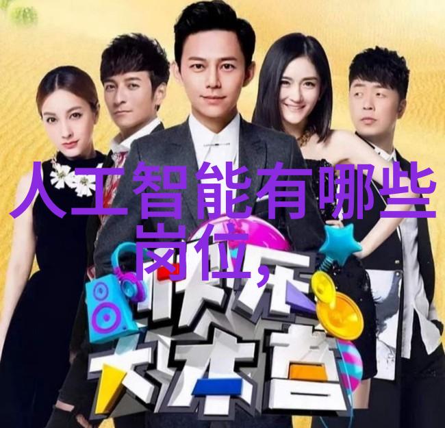 镜中自嘲我是如何在你的眼里哭泣的