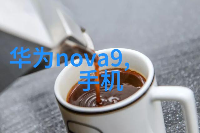 化工药包材制造设备的种类与选型指南
