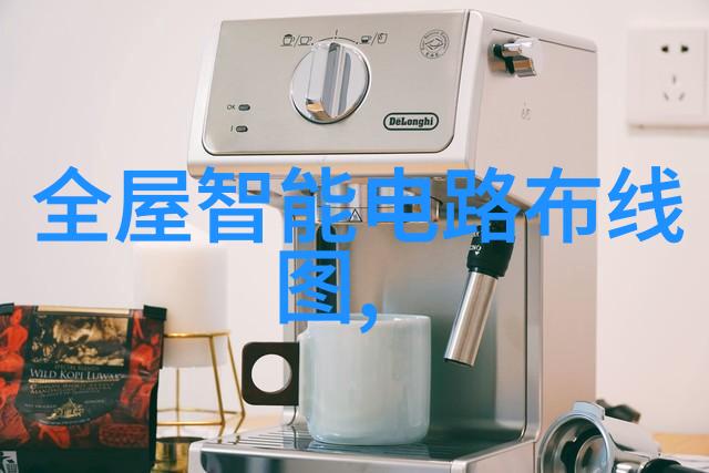 不锈钢填料静谧的时尚编织者