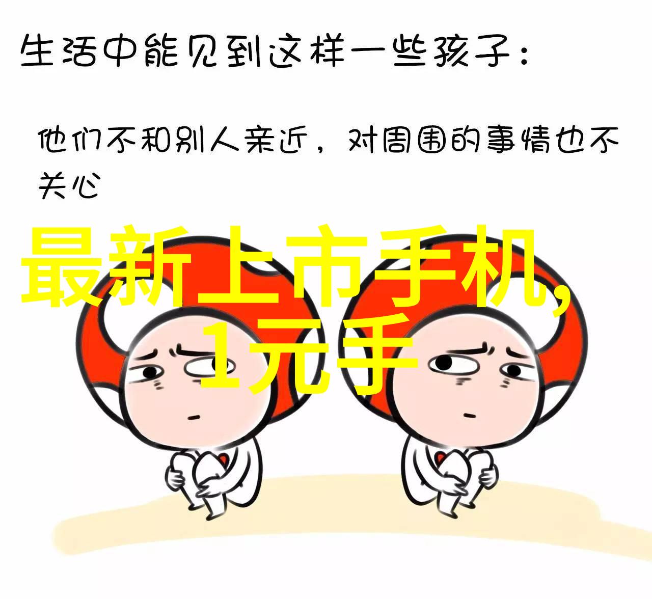 独家专访李安导演谈比利林恩的奇幻冒险