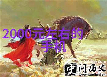 机械工程-轴流泵的设计原理与应用概述