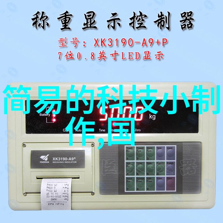 医院消毒供应室设备有哪些