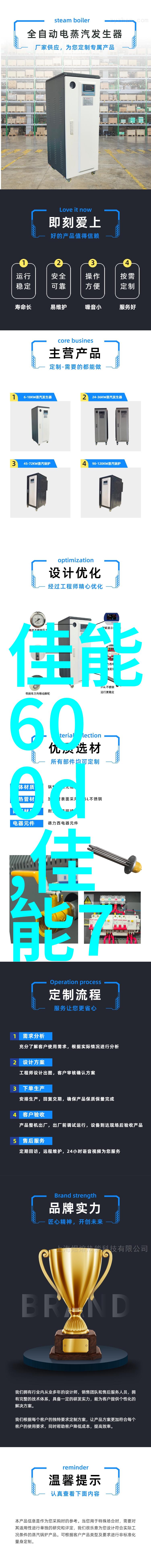 化工注射剂机械精密滴定未来