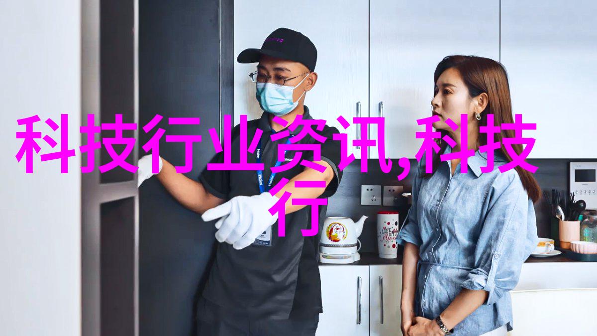 消毒设备图解