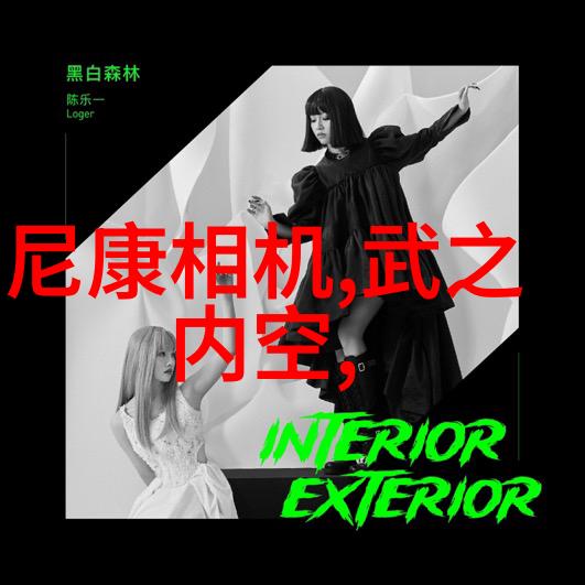 陕西职业技术学院我的技校故事