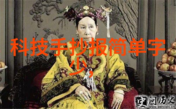 健康家居为什么需要安装高效的恒温恒湿系统