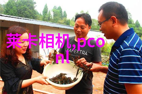 水质检测体系的构建与多项指标的综合分析