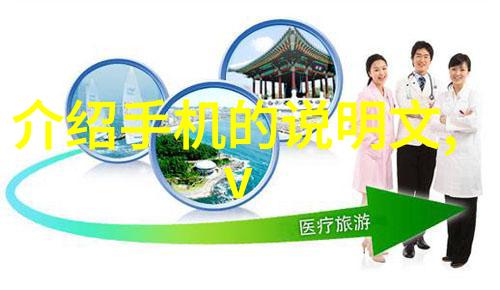 工作报告总结我的上半年工作回顾与展望