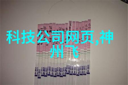 中国填料网能否解决城市排水系统的问题