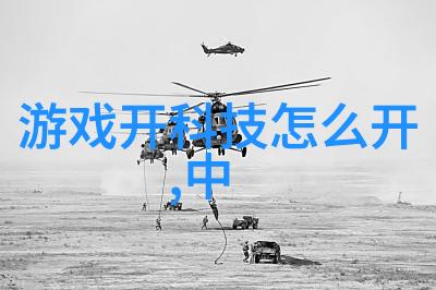 不锈钢斜管填料厂家我的选择寻找质量与价格的完美平衡
