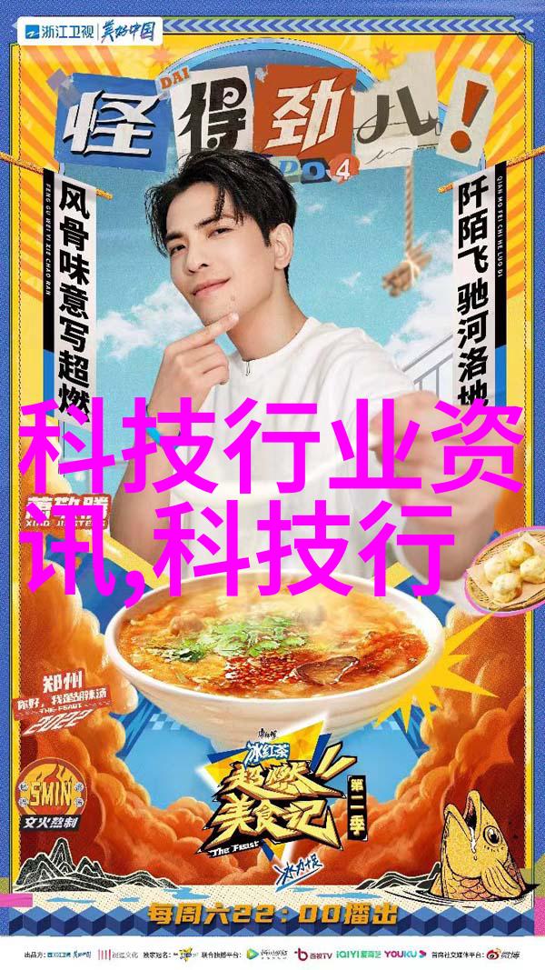 汽车散热器-高效驱动汽车散热器的创新与应用