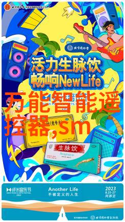 板式换热器在工业应用中有哪些优势