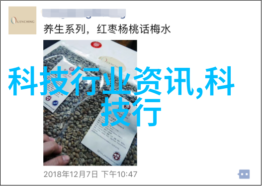 冷冻设备-超低温冷却技术的革命如何高效运用冷冻设备提升实验室性能