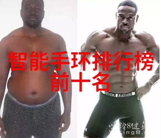 大型商用净水器设备高效除菌多功能节能过滤系统