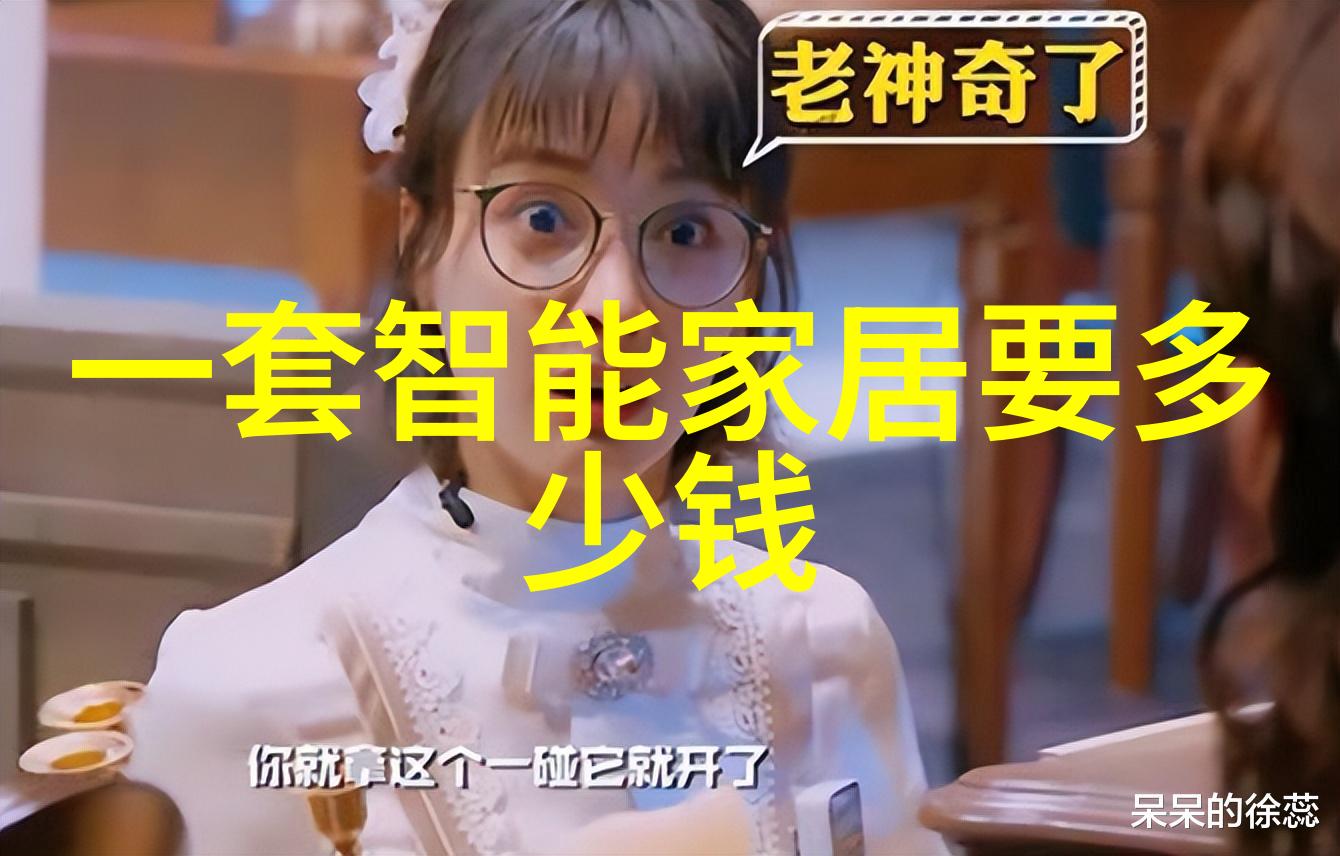 水质监测系统确保清澈源自科学的眼睛