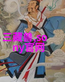 双面福利一贴享瘩一餐赠送