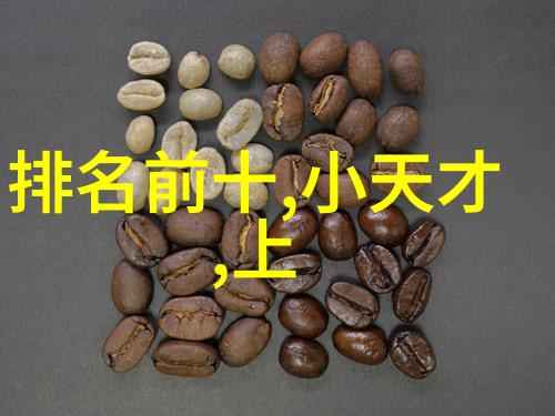 水井深度对水质影响探究深度水井与优质地下水