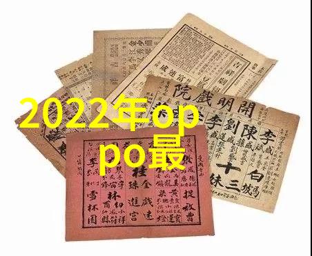 智能振动系统将传统设备升级到智能时代