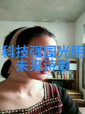 智能制造的机器大侠装备我们走向未来笑料横生