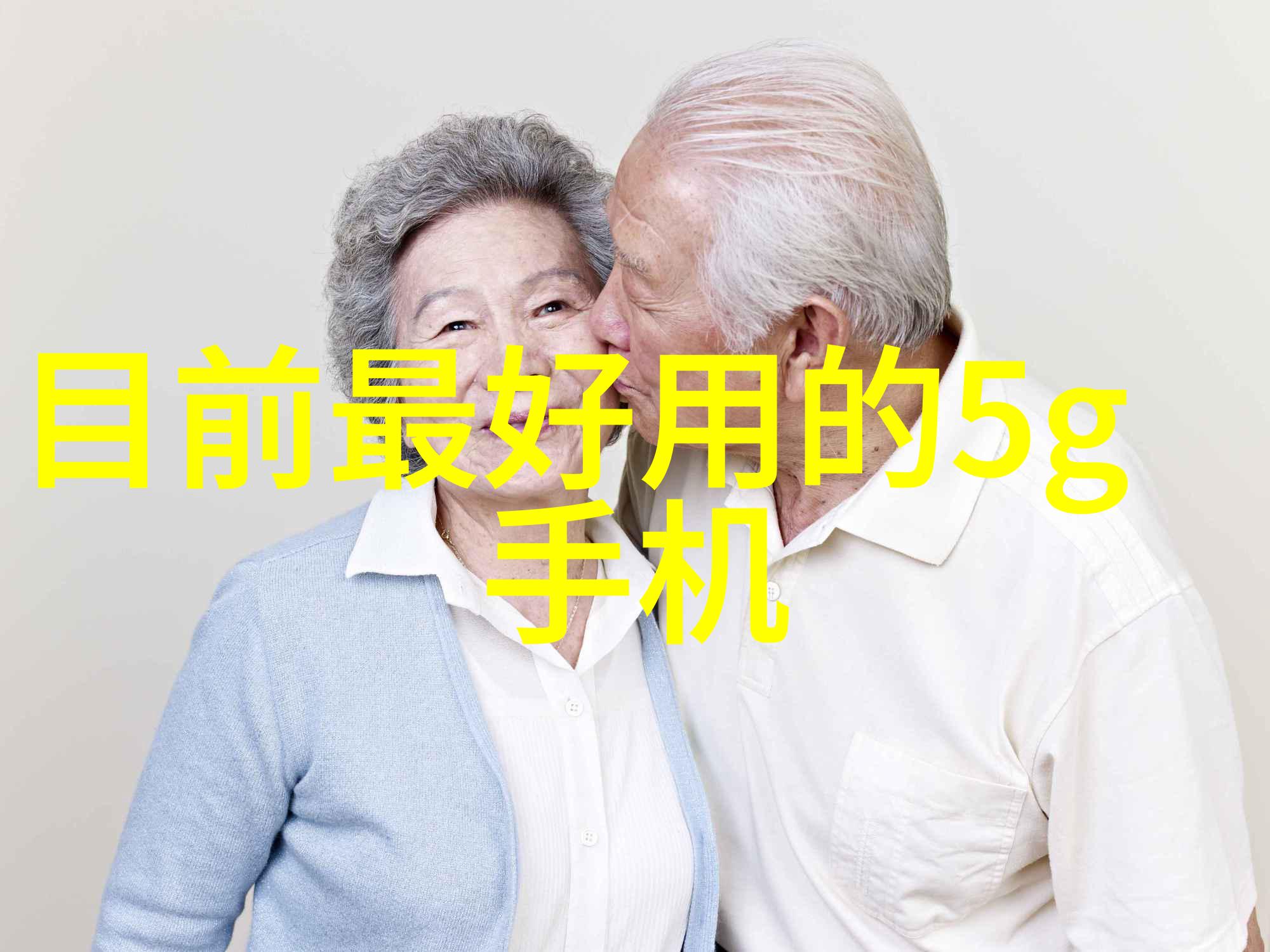 高清120秒动态图试看5次-探索视觉盛宴高清120秒动态图的五重魅力