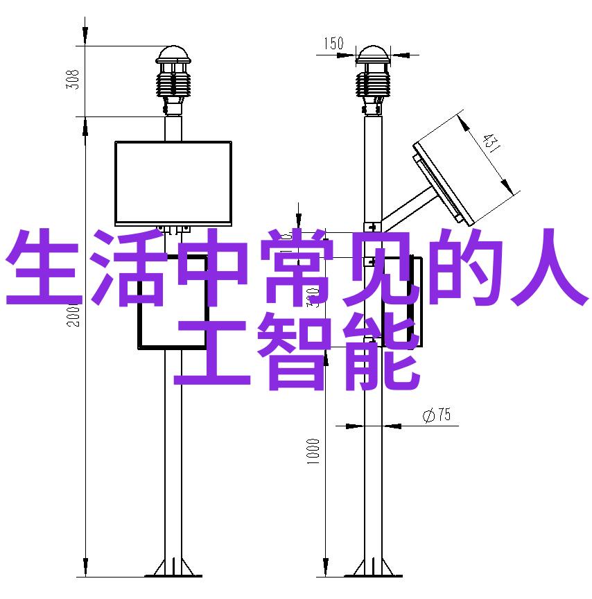 PVC配方高品质塑料化合物的创制方法
