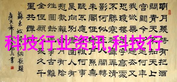 春日里的玻璃屋顶探索自然与人造的和谐共生