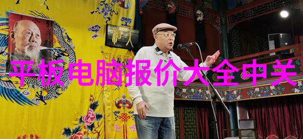 水质检测项目及标准的重要性与应用