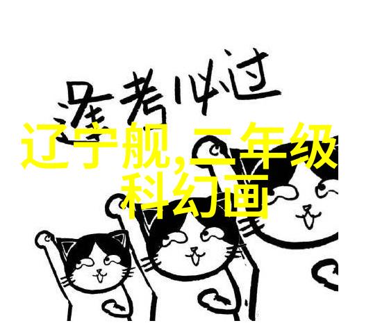 医疗设备-全自动灭菌器确保无菌环境的关键技术