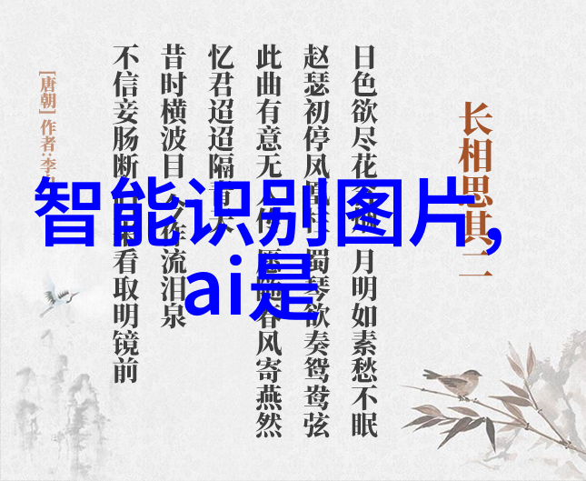 化工分析仪器精准检测安全生产的重要助手