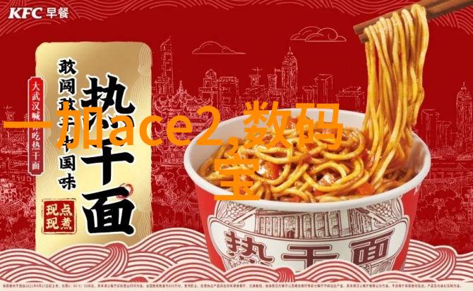 医用水处理系统高效洁净技术