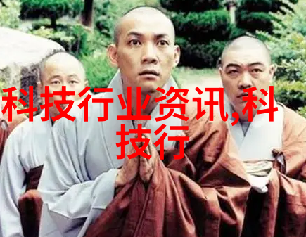 化工环境净化设备高效除毒系统