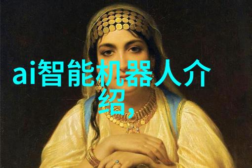 在面对新冠疫情后的复苏中中央企业如何利用技术提升生产效率