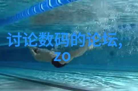镀锌方管我的小生活大英雄