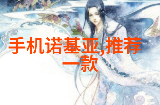 智能家居必备哪些纯化水生产设备值得您的信赖